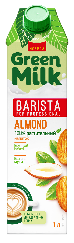 Green_Milk_Horeca-Almond.png