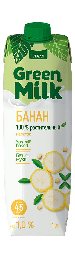 Банан